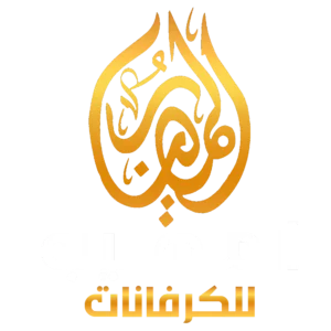 لوجو شركة كرفانات - شركة كرفانات المهيب - المهيب للكرفانات و الحاويات - مصنع كرفانات المهيب - افضل شركة كرفانات في مصر - افضل اسعار الكرفانات - لوجو شركة كرفانات - لوجو مصنع كرفانات - مصنع كرفانات - لوجو - ايقونة موقع - ايقونة موقع شركة كرفانات المهيب