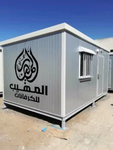 كرفانات للبيع - كشك كرفان - كرفان صغير للبيع - كرفانات - مصنع كرفانات - المهيب للكرفانات - شركة كرفانات - كرفانات -