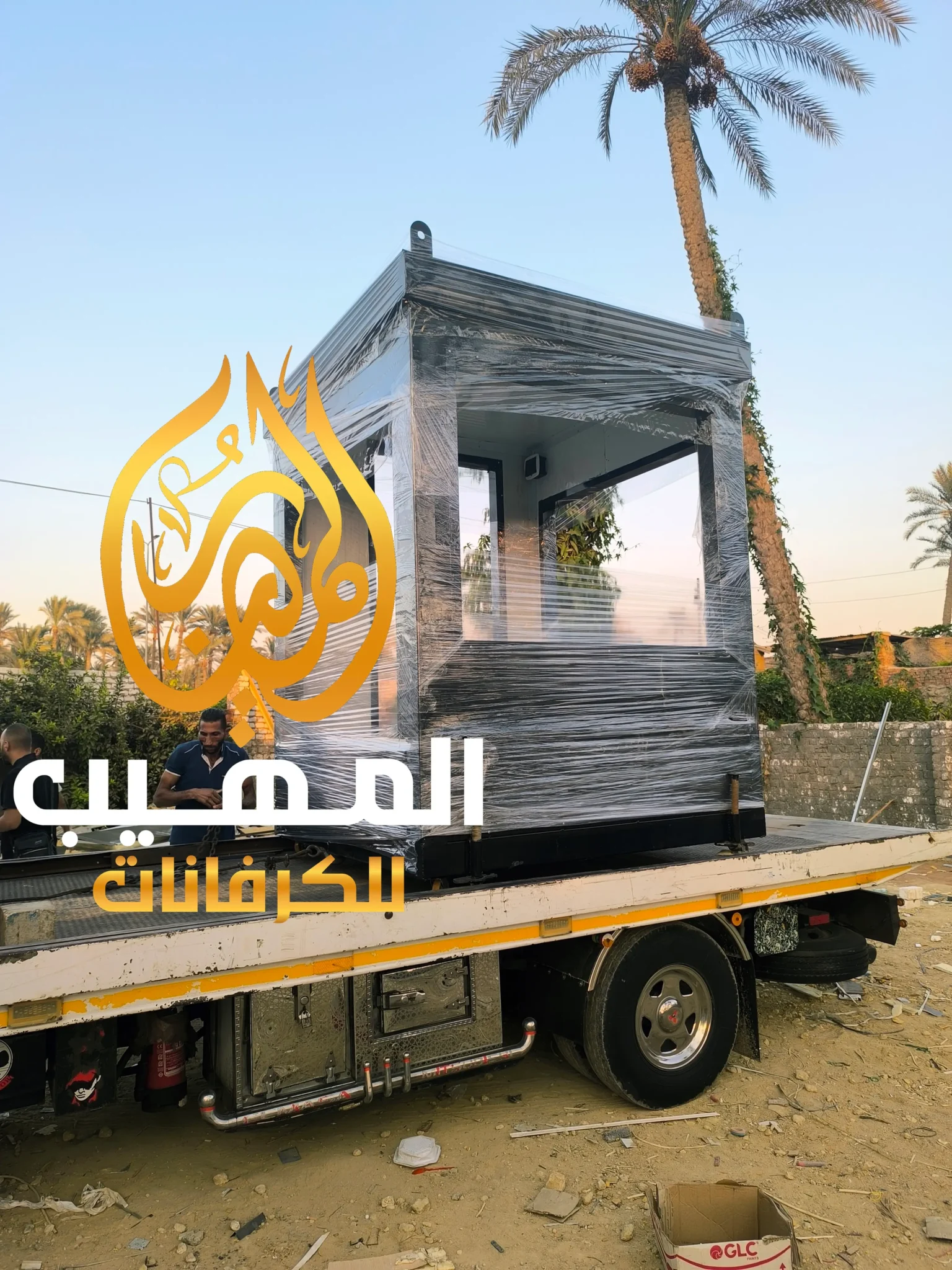caravans for sale - Best caravans prices in egypt - Security office - security kiosk - Mini caravan office - caravan factory - elmoheeb caravans