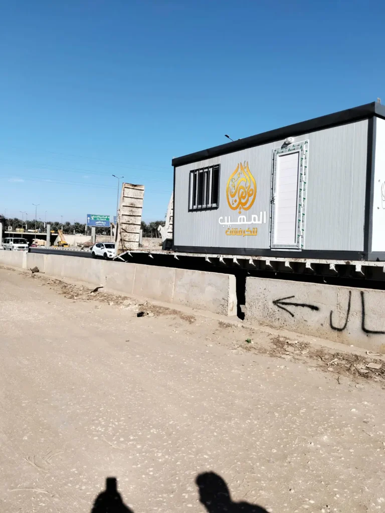 كرفانات مكاتب للبيع - كرفانات إدارية للبيع - كرفان مكتب للبيع - شركة كرفانات المهيب - كرفانات المهيب - المهيب للكرفانات - مصنع كرفانات