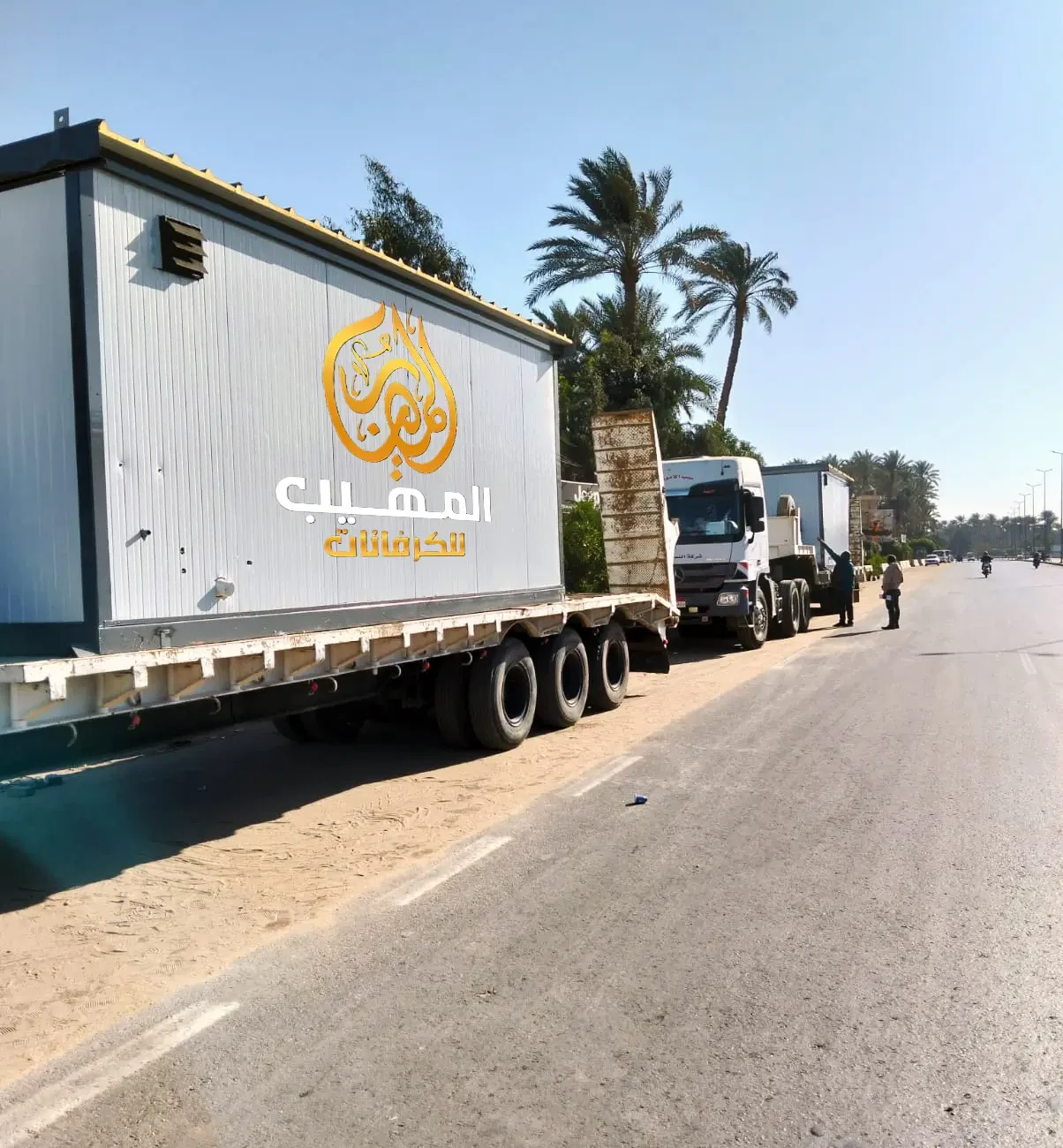 كرفانات مكاتب للبيع - كرفان جديد للبيع - كرفان للبيع - شركة كرفانات المهيب - مصنع كرفانات المهيب - المهيب للكرفانات - مصنع كرفانات