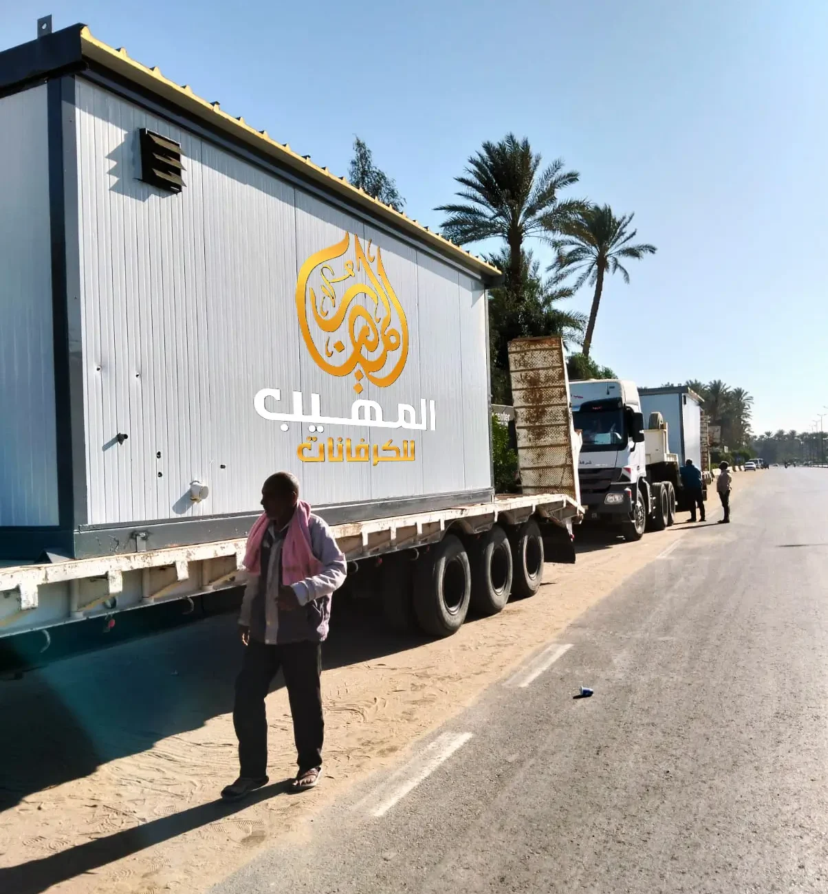 كرفانات مكاتب للبيع - كرفان جديد للبيع - كرفان للبيع - شركة كرفانات المهيب - مصنع كرفانات المهيب - المهيب للكرفانات - مصنع كرفانات - caravans - caravan - caravans for sale - caravan services - caravan maintenance - caravans repair - ElMoheeb Caravans Factory