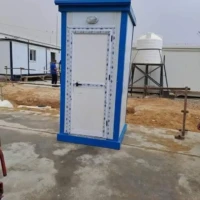 كرفانات حمامات للبيع - كرفانات حمامات - كرفان حمام - حمام كرفان للبيع - حمامات متنقلة للبيع - حمام متنقل للبيع - شركة كرفانات المهيب - كرفانات المهيب - المهيب لتصنيع الكرفانات