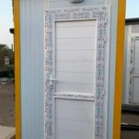 كرفانات حمامات للبيع - كرفانات حمامات - كرفان حمام - حمام كرفان للبيع - حمامات متنقلة للبيع - حمام متنقل للبيع - شركة كرفانات المهيب - كرفانات المهيب - المهيب لتصنيع الكرفانات