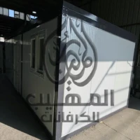 كرفانات للبيع - كرفانات فك وتركيب - شركة كرفانات المهيب