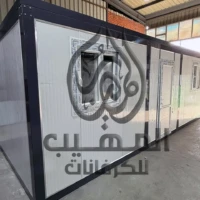 مصنع كرفانات - تعديل حاويات - حاويات مطاعم - كرفانات مطاعم - شركة كرفانات - المهيب للكرفانات - مصنع كرفانات المهيب - مباني جاهزة - شركة كرفانات المهيب - كرفانات للبيع - كرفان مكتب للبيع - كرفانات مكاتب - كرفان اداري للبيع - كرفانات ادارية - المهيب للكرفانات - مصنع كرفان - كرفان للبيع - كرفانات للمواقع الهندسية