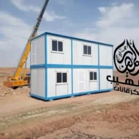 وحدات ثابتة - مباني جاهزة - كرفانات اكبر من 3*9 - تصميم وحدات ثابتة - الوحدات الثابتة - مبيت عمال - منازل متنقلة -