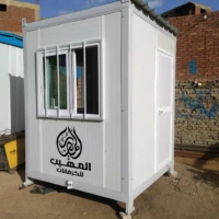 كرفانات للبيع - كشك كرفان - كرفان صغير للبيع - كرفانات - مصنع كرفانات - المهيب للكرفانات - شركة كرفانات - كرفانات -