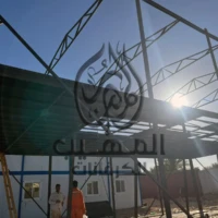 تصنيع كرفانات - تصنيع وحدات ثابتة - تصميم وحدات ثابتة - وحدات ثابتة للبيع - مباني مسبقة الصنع - مباني جاهزة للبيع - مصنع كرفانات - شركة كرفانات - تصميم هناجر - تصميم جمالونات - انشاء الوحدات الثابتة