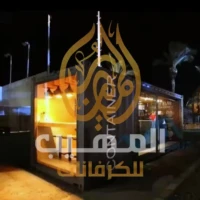 حاويات مطاعم للبيع - كرفانات مطاعم للبيع - مطاعم متنقلة للبيع - كونتينرات مطاعم للبيع- فودتراك للبيع