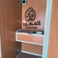 اشكال كرفانات من الداخل - كرفانات للبيع - صور كرفانات من الداخل - شركة كرفانات - كرفانات