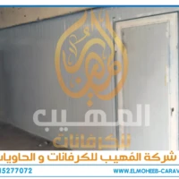 شركة تركيب وحدات ثابتة - شركة تركيب ساندوتش بانل - حوائط جاهزة - مباني جاهزة - حوائط ساندوتش بانل - حوائط عازلة للحرارة