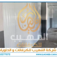 شركة تركيب وحدات ثابتة - شركة تركيب ساندوتش بانل - حوائط جاهزة - مباني جاهزة - حوائط ساندوتش بانل - حوائط عازلة للحرارة