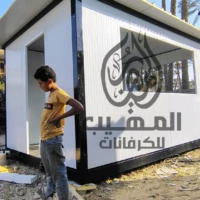 كرفانات مطاعم للبيع - كرفان مطعم - كيوسك - كرفانات - كرفان - مطاعم متنقلة للبيع - تصنيع فود تراك - Kiosk For sale - Kiosk - Food Truck for sale - Food truck - Cafe Caravan for sale - Caravan factory