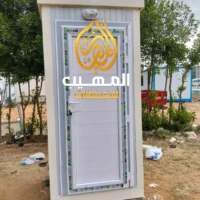 كرفانات حمامات للبيع - كرفان حمام للبيع - حمامات متنقلة للبيع - كرفان متنقل للبيع