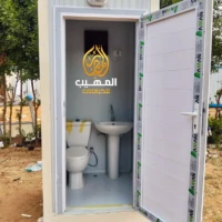 كرفانات حمامات للبيع - كرفان حمام للبيع - حمامات متنقلة للبيع - كرفان متنقل للبيع